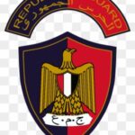 3 30317 republican guard شعار الحرس الجمهوري المصري
